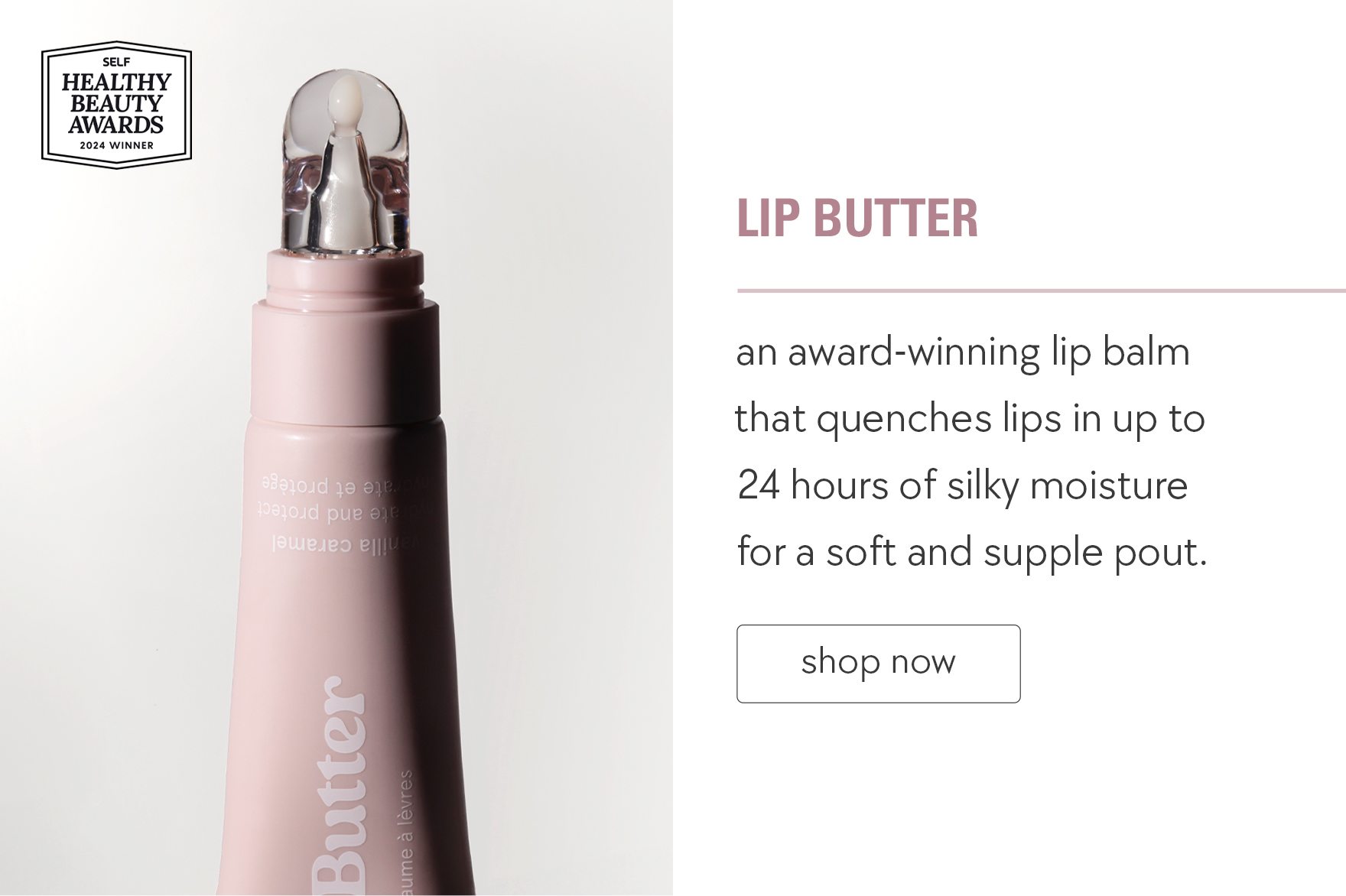 shop lip butter