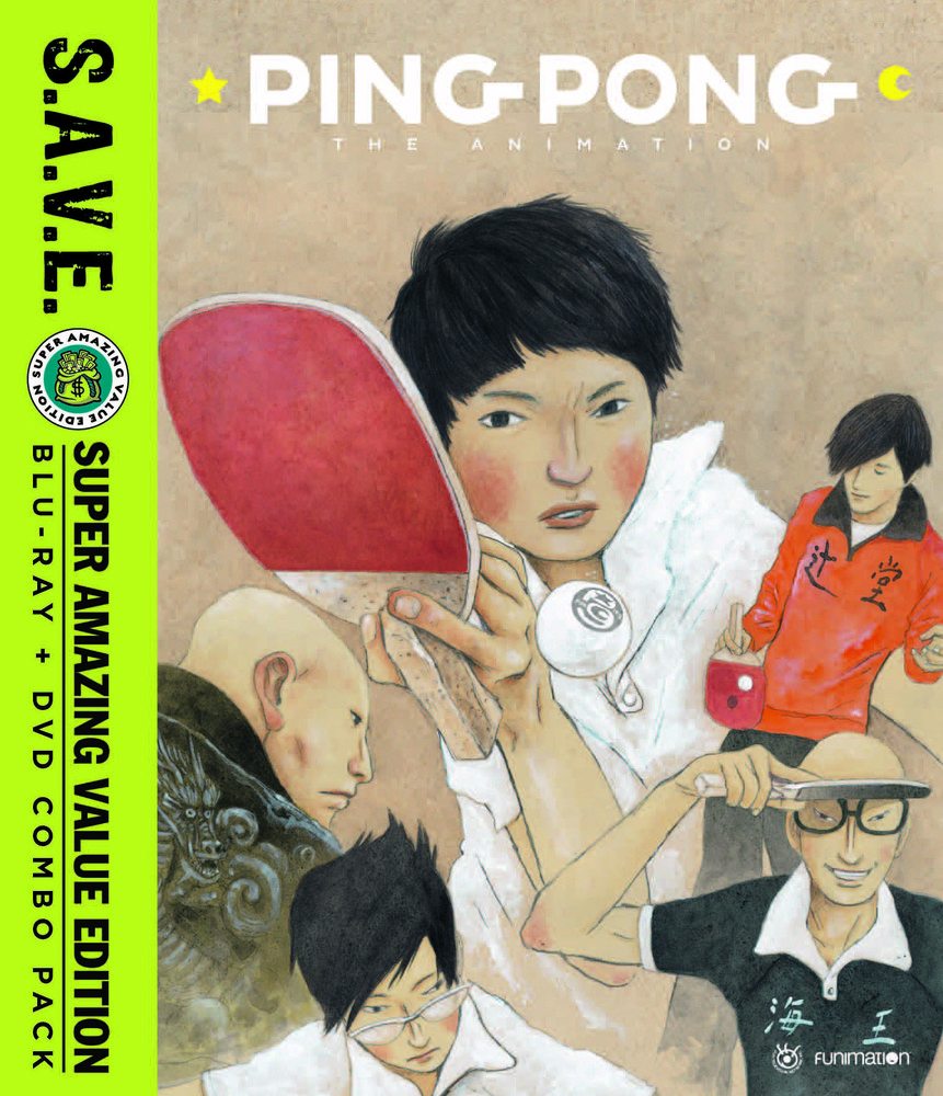 Ping Pong Blu-ray/DVD SAVE Edition