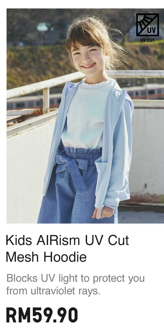 KIDS AIRISM UV CUT MESH HOODIE