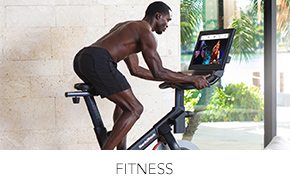 Shop fitness equipment at Abt