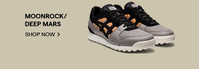 Featuring the New Cork Series Onitsuka Tiger Email Archive