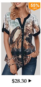 Button Detail Giraffe Print Short Sleeve Blouse