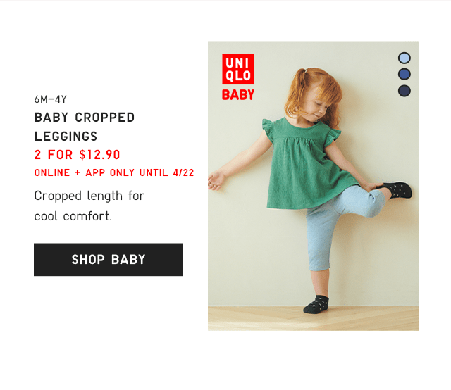 PDP8 - BABY CROPPED LEGGINGS