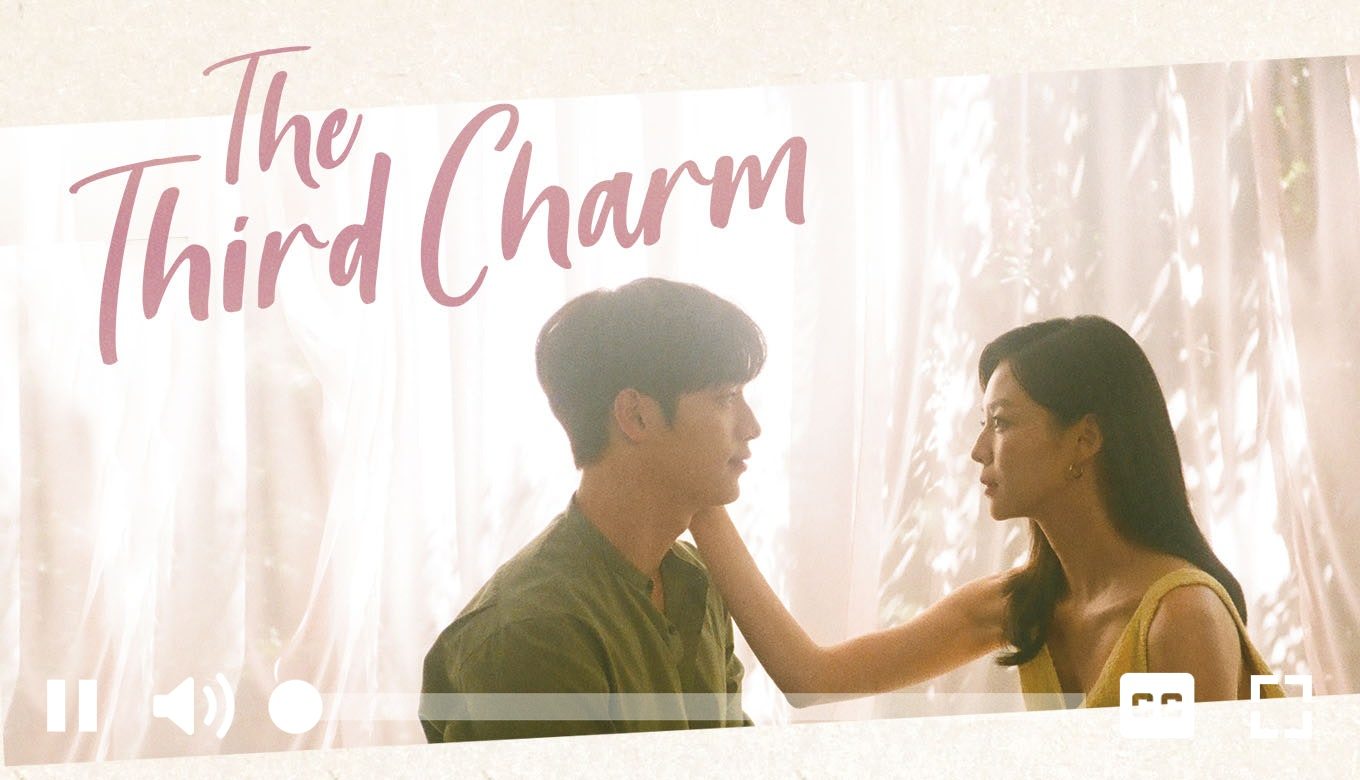 Start THE THIRD CHARM