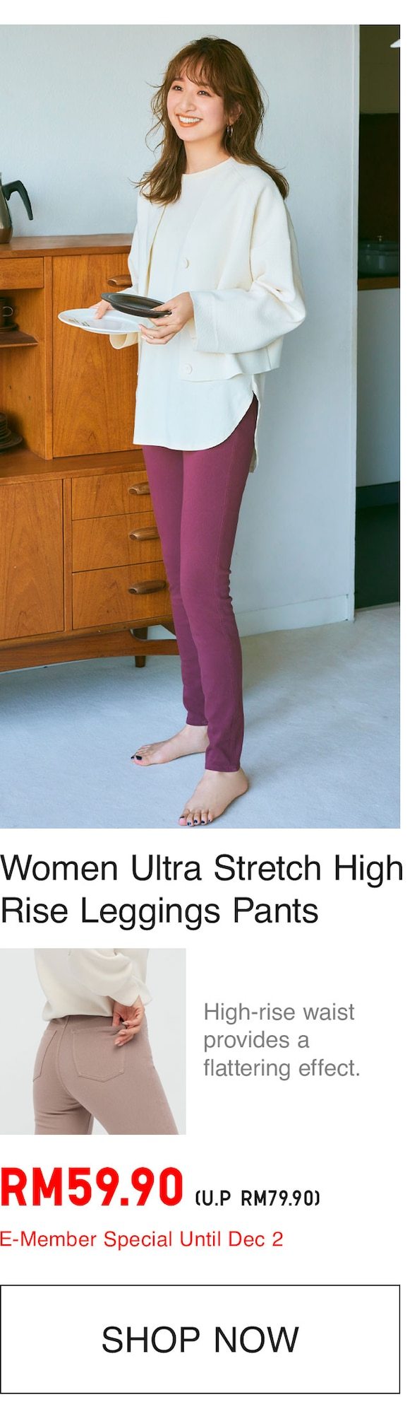 WOMEN ULTRA STRETCH HIGH RISE LEGGINGS PANTS