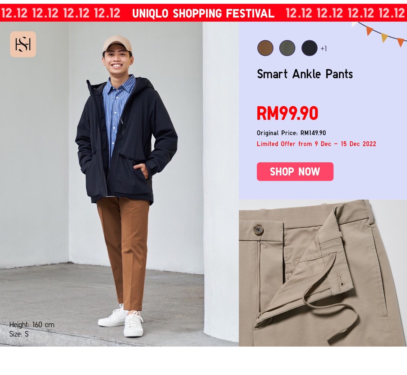 Smart Ankle Pants