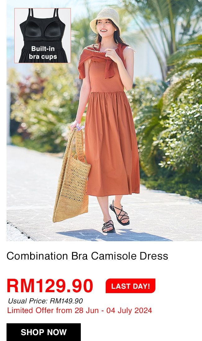 Combination Bra Camisole Dress