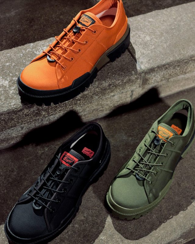 New HMR PEAK ™ LO: For the Modern Trekker - Onitsuka Tiger Email Archive