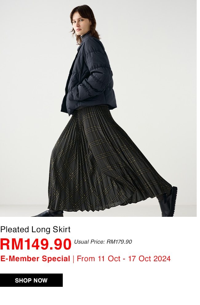 Pleated Long Skirt