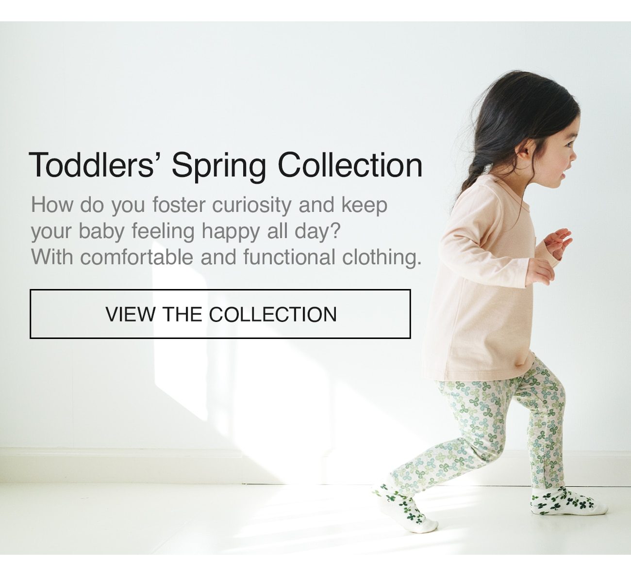 TODDLERS SPRING COLLECTION