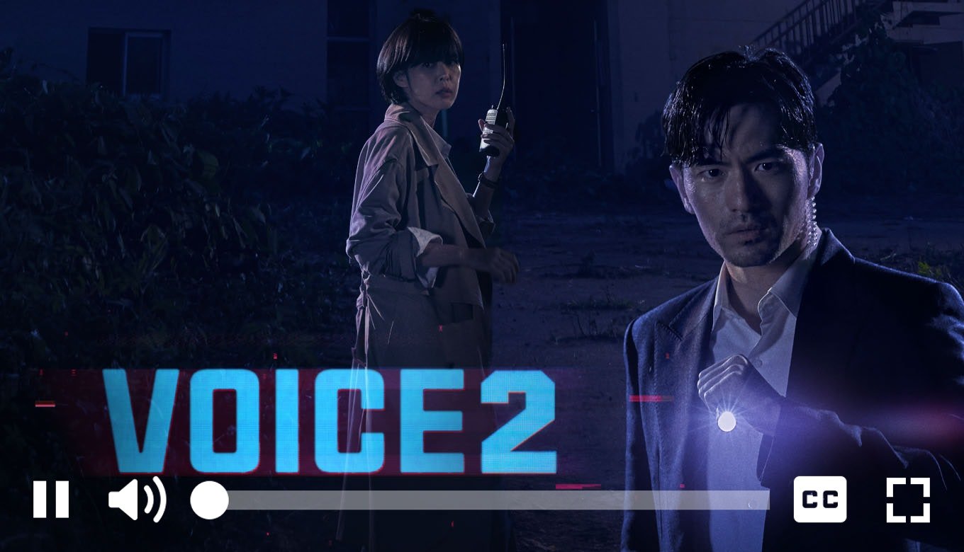 Watch VOICE 2