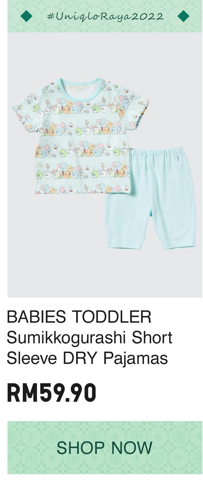 BABIES TODDLER Sumikkogurashi Short Sleeve DRY Pajamas