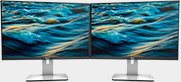 Last chance! Save 25% on UltraSharp Monitors!