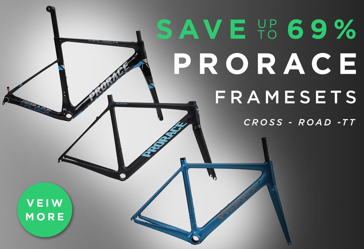 Prorace frameset deals