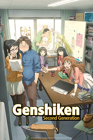 Genshiken Second Generation