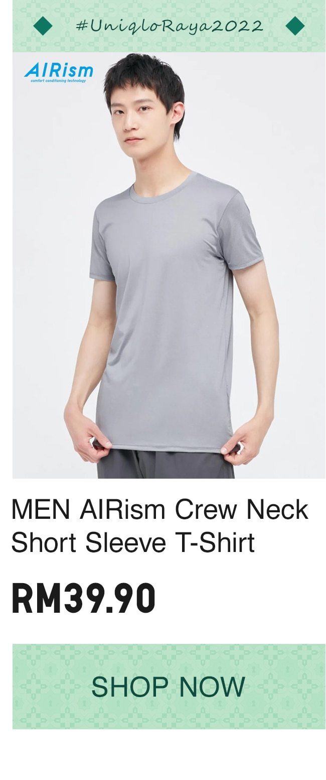 MEN AIRism Crew Neck Short Sleeve T-Shirt