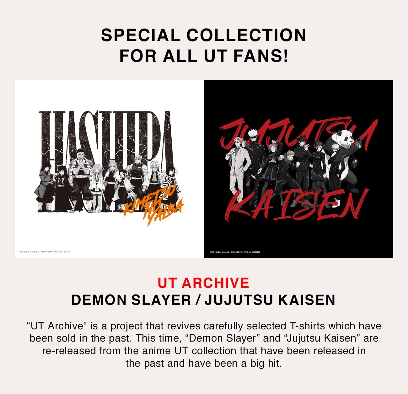 UT ARCHIVE Demon Slayer / Jujutsu Kaisen hero