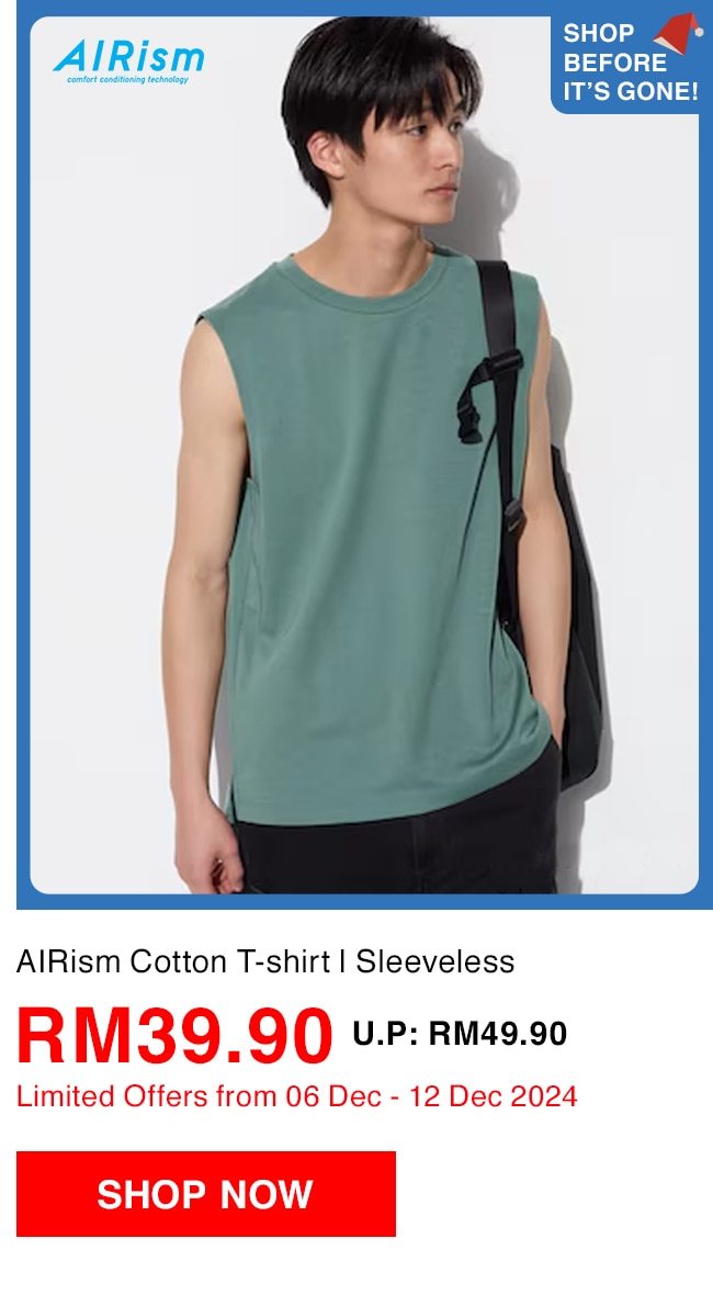 AIRism Cotton T-shirt | Sleeveless