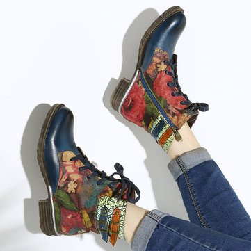 Watercolor Rose Leather Flat Boots