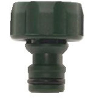 Underhill MicroEase Snap-on Replacement Faucet Adapter
