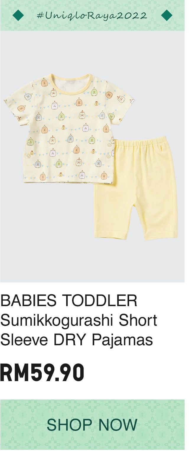 BABIES TODDLER Sumikkogurashi Short Sleeve DRY Pajamas