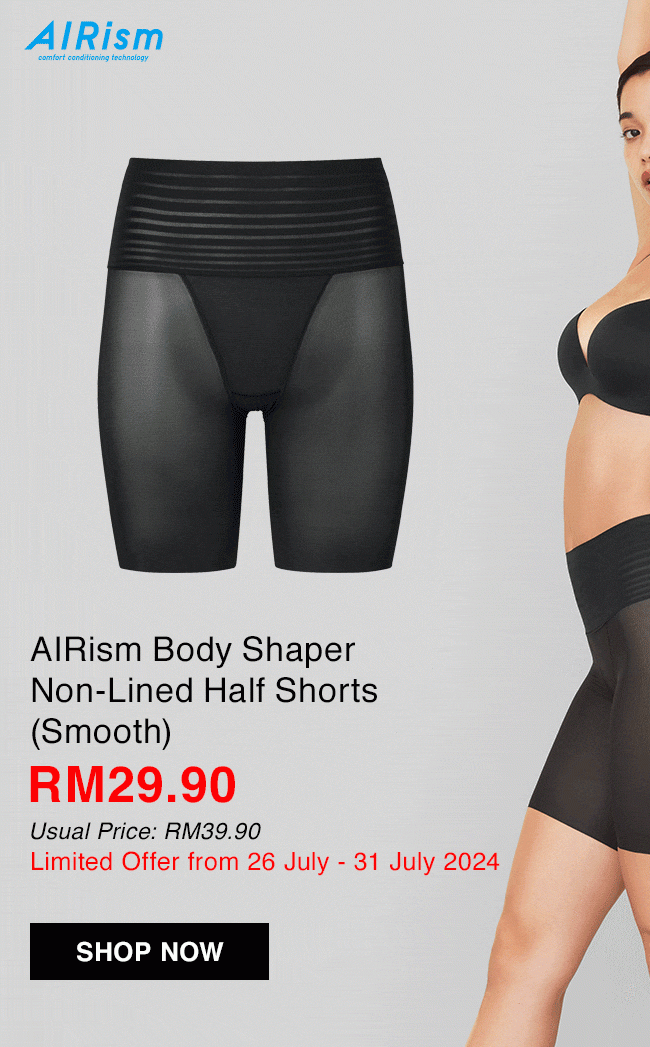 AIRism Body Shaper Non-Lined Half Shorts (Smooth)