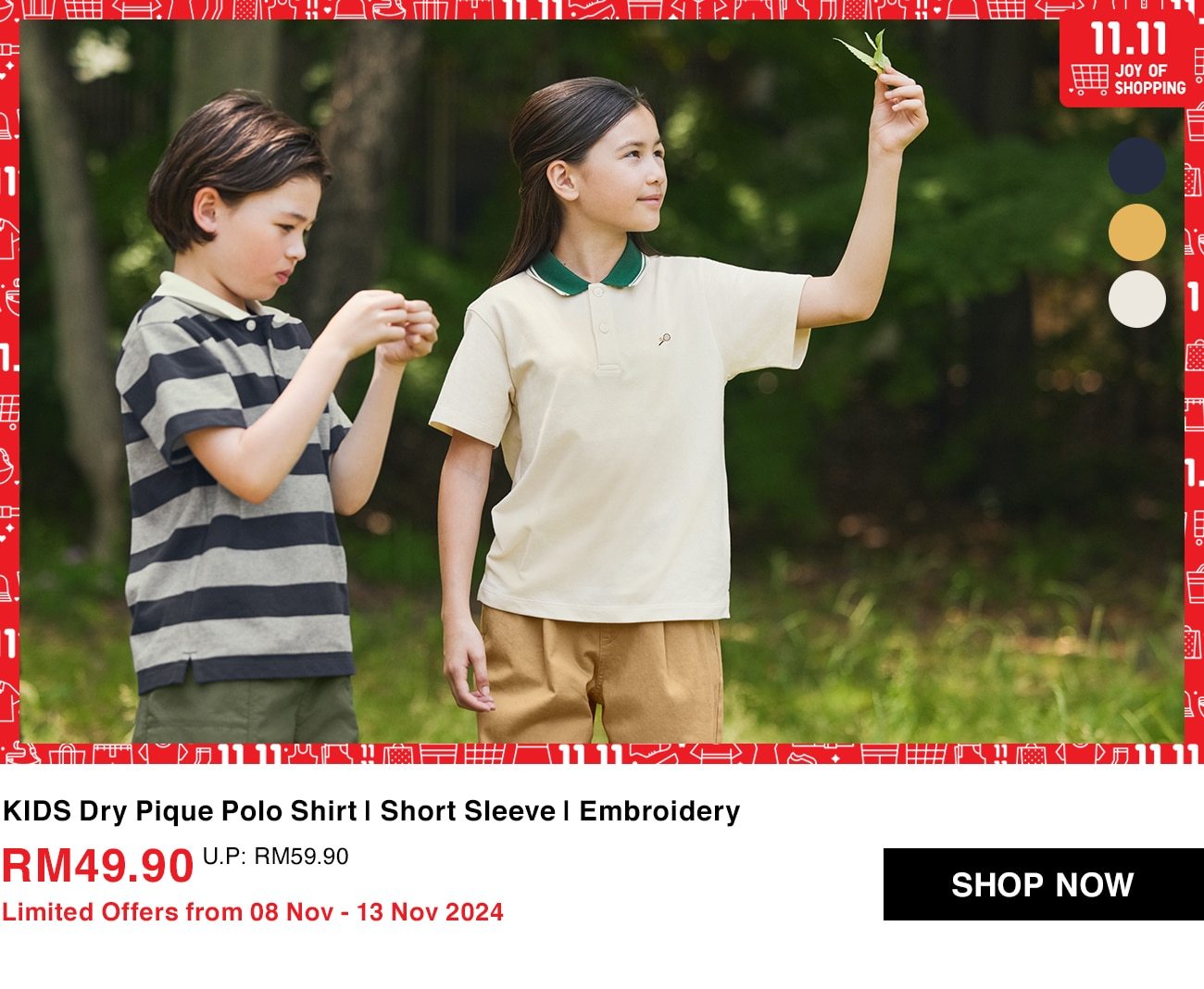 KIDS Dry Pique Polo Shirt | Short Sleeve | Embroidery