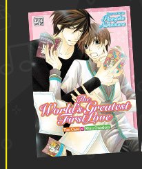 World's Greatest First Love Manga Volume 1