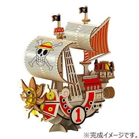 KIGUMI 3D WOOD PUZZLE - ONE PIECE THOUSAND SUNNY