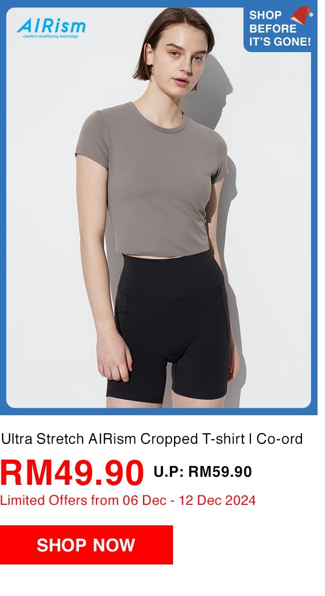 Ultra Stretch AIRism Cropped T-shirt | Co-ord