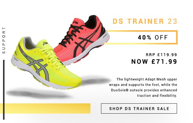 Shop DS Trainer