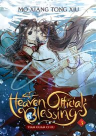 Book | Heaven Official's Blessing: Tian Guan Ci Fu (Novel) Vol. 3 By Mo Xiang Tong Xiu.