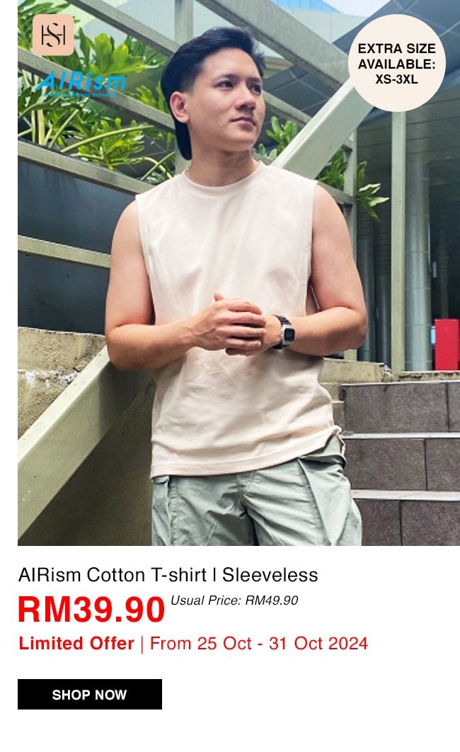 AIRism Cotton T-shirt | Sleeveless