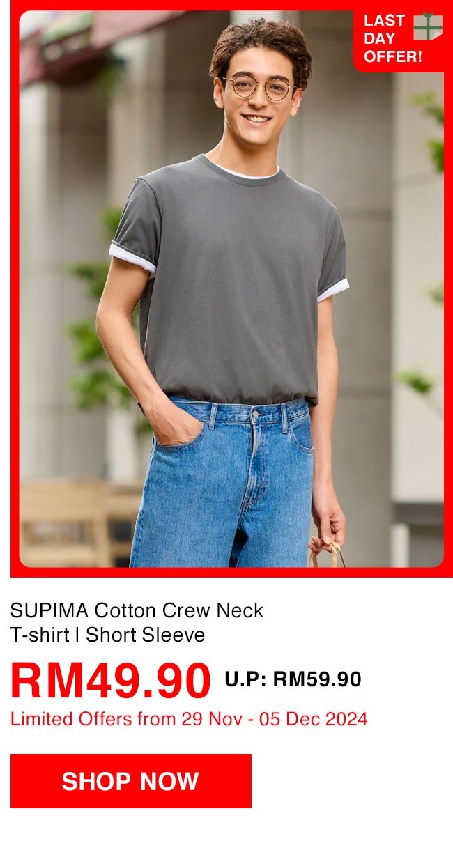 SUPIMA Cotton Crew Neck T-shirt | Short Sleeve