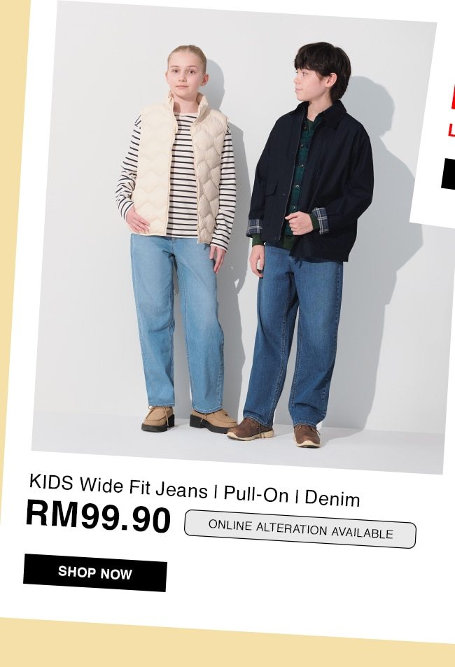 KIDS Wide Fit Jeans | Pull-On | Denim