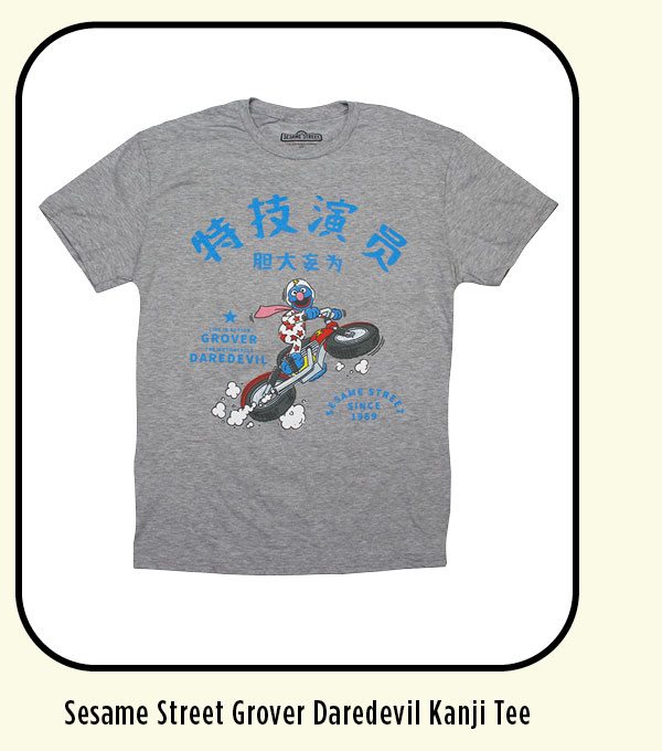 Grover Daredevil Kanji T-Shirt