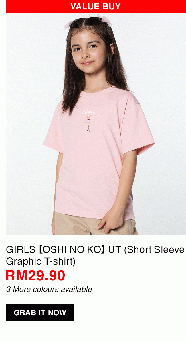 GIRLS【OSHI NO KO】UT (Short Sleeve Graphic T-shirt)