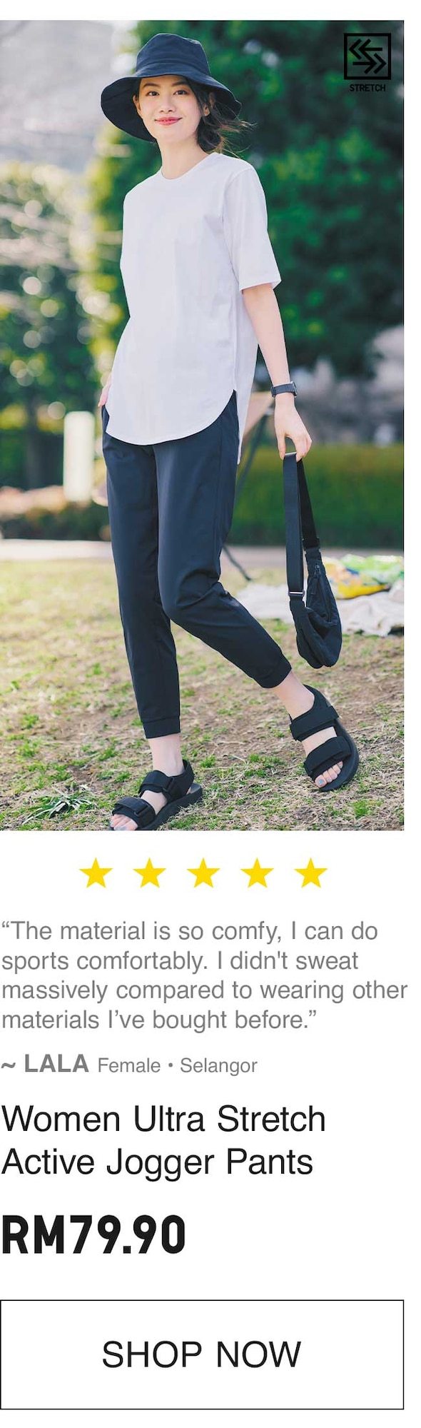 WOMEN ULTRA STRETCH ACTIVE JOGGER PANTS