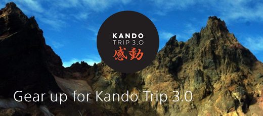 Gear up for Kando Trip 3.0