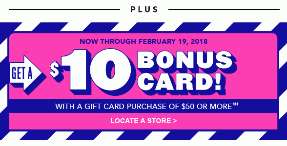 Post-Holiday Bonus Event Gift Card 