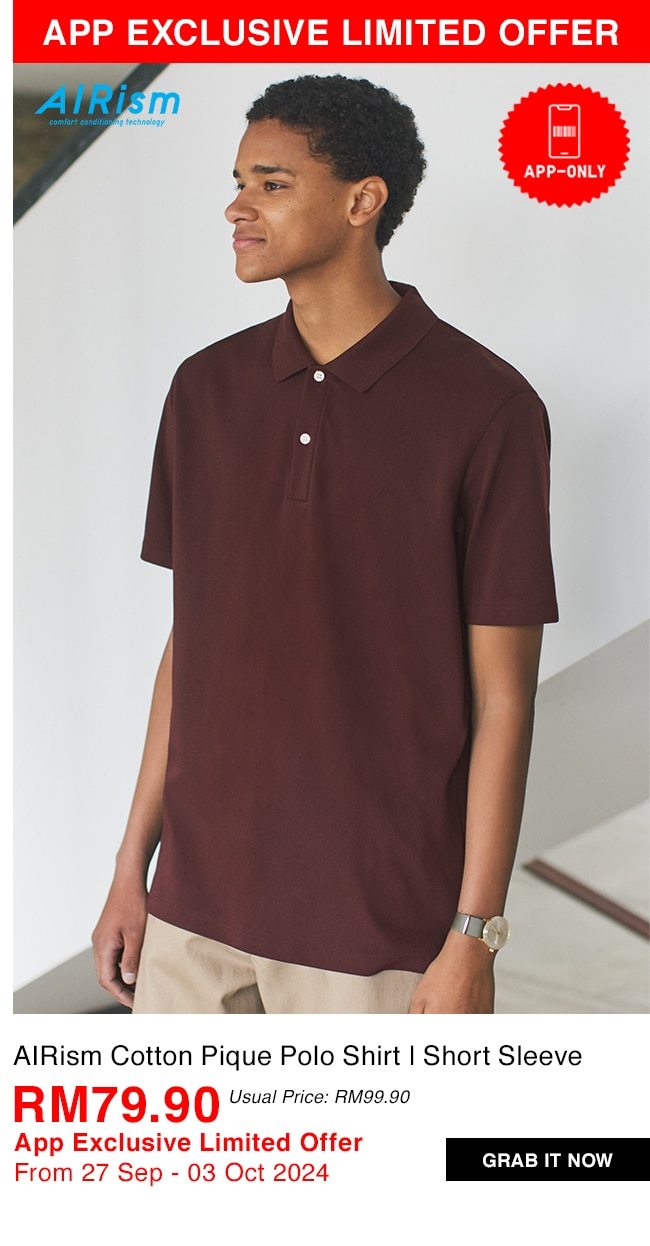 AIRism Cotton Pique Polo Shirt | Short Sleeve