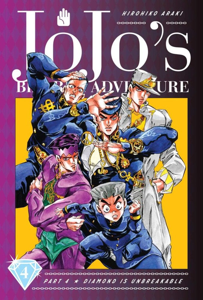 JoJo's Bizarre Adventure Part 4 Diamond Is Unbreakable Manga Volume 4 (Hardcover)