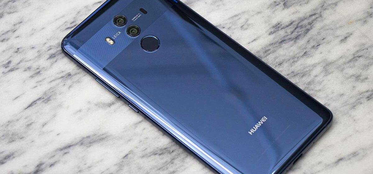 Huawei Mate 10