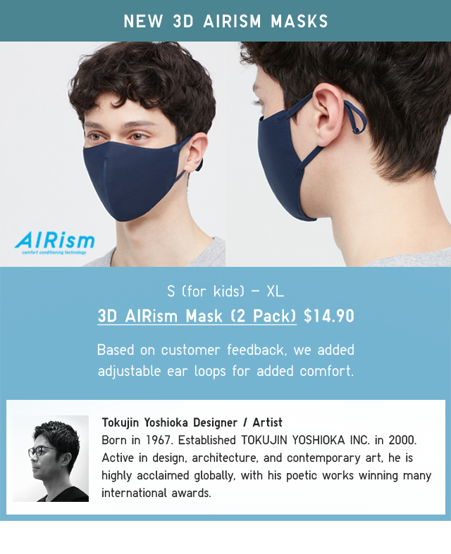 BANNER 1 - 3D AIRISM MASK (PACK OF 2)