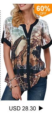 Button Detail Giraffe Print Short Sleeve Blouse