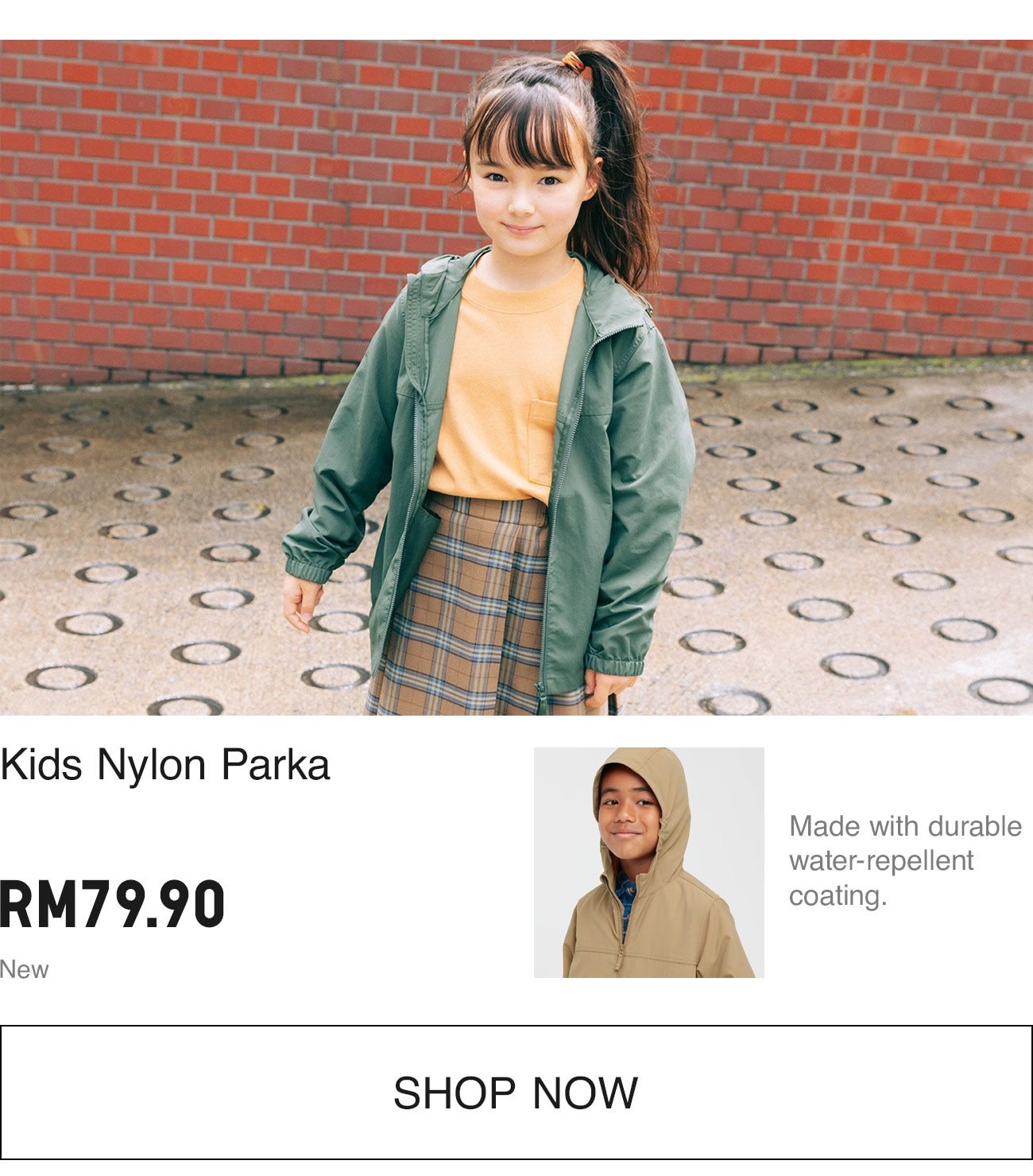 KIDS PARKA