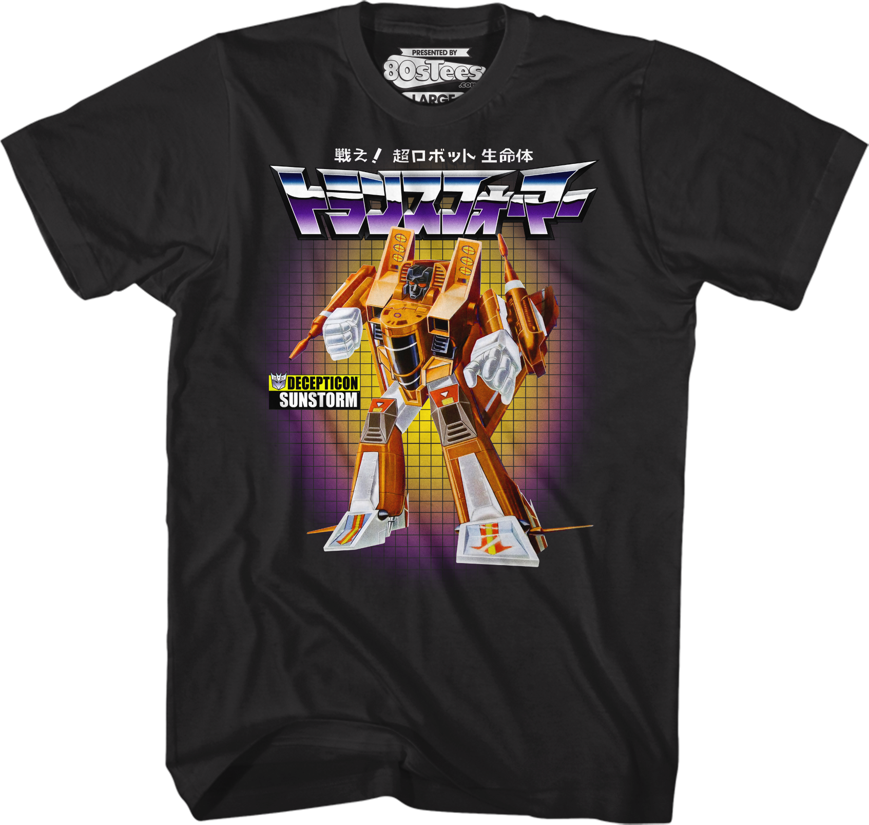 Sunstorm Japanese Box Art Transformers T-Shirt