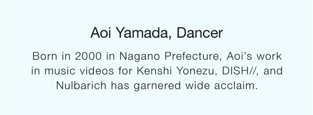 HEADER 1 - AOI YAMADA, DANCER