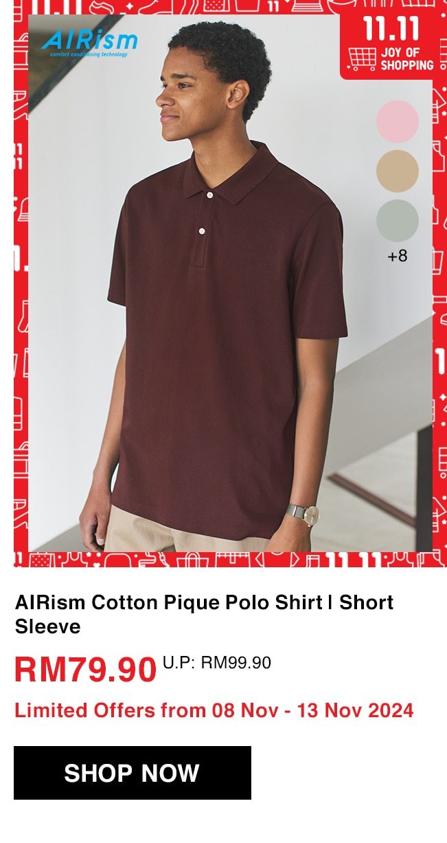 AIRism Cotton Pique Polo Shirt | Short Sleeve