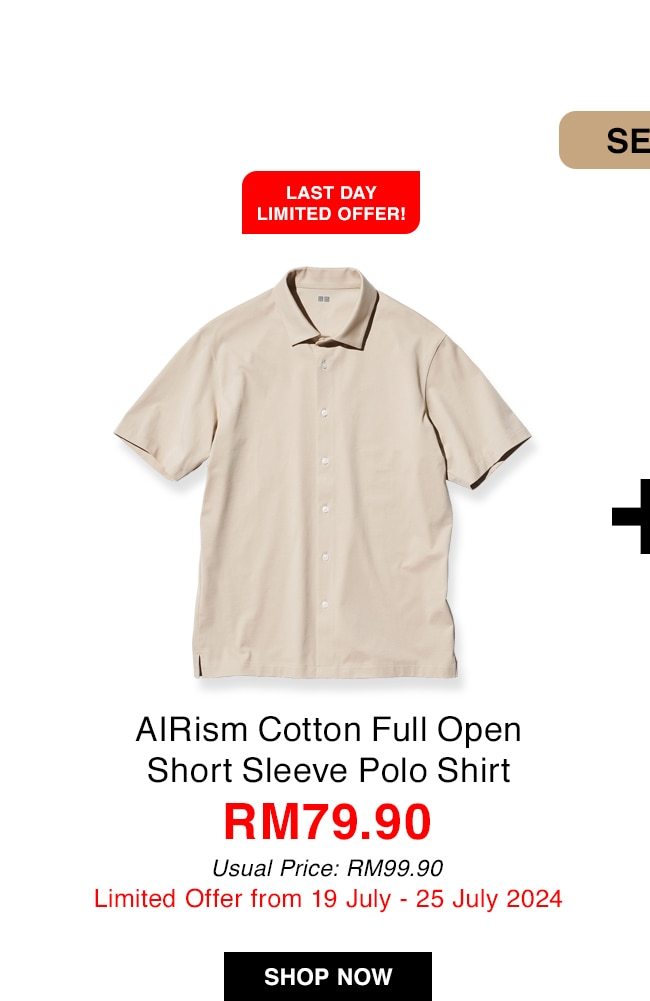 Open Short Sleeve Polo Shirt